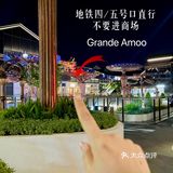 早午餐以后都约来这吧，快乐不用转场