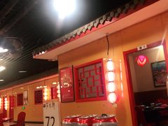 -芦月轩羊蝎子(太平桥店)