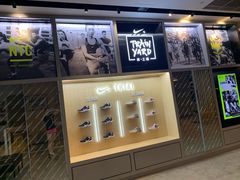 -Trainyard 炼·工场(中国国际贸易中心店)