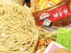-咻啵翔翔零食基地(万达广场店)