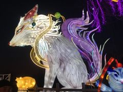 -淄博花灯齐彩城