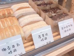 -司乎·日式鲜吐司(EFC欧美广场店)