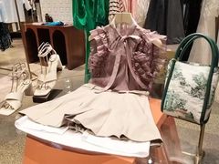 -伊势丹(现代城店)