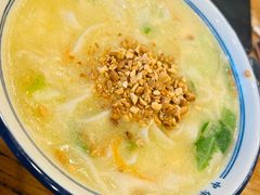 -老雒阳面馆·水席(王城路店)