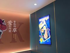 -豪享来(我格广场店)