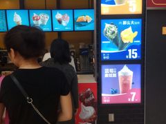 -麦当劳(龙湖北京大兴天街店)