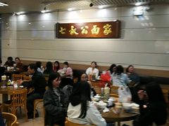 大堂-七叔公面家(拱北口岸店)