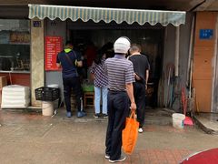 门面-云南大锅豆浆店