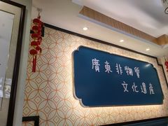 -黄氏壹品汇•水牛奶甜品(全国总店)
