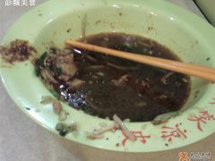 照片-0033-笑笑凉皮(富国街店)