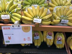 -果蔬好生活超市(双井店)