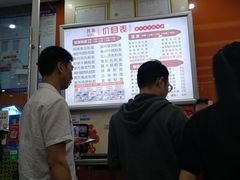 -其美潮州鱼旦粉世家(花城汇南区分店)