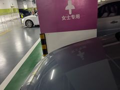 -银座和谐广场