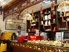 -富华斋饽饽铺·宫廷糕点·伴手礼(护国新天地店)