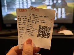 -SFC上影影城(北京大兴龙湖天街IMAX店)