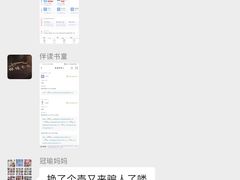 -精锐教育(集团总部)