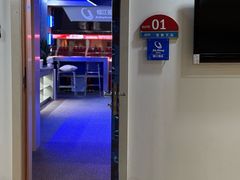 -宝能国际体育演艺中心