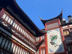 -Peet's Coffee皮爷咖啡(豫园店)