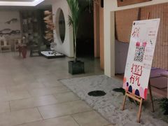 -璞禅足道(观音桥旗舰店)