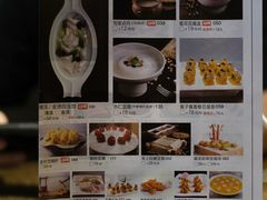菜单-淮上豆府(水厂路店)