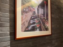 -寻宝记绍兴菜(状元店)