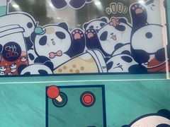 -茶百道(春熙路银石广场店)