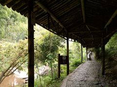 -山沟沟景区