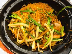 -荟廷·晶萃(陆家嘴尚悦湾店)