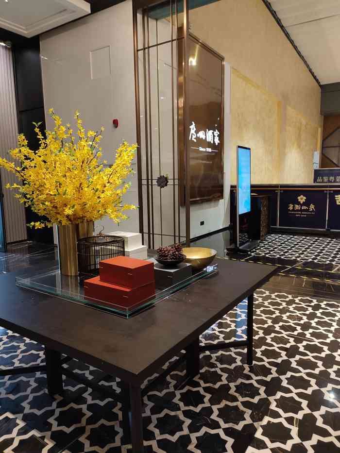 广州酒家(南沙店)-"听同事说大南沙开了广州酒家,正好和爸妈要.