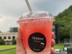 -CEMENT·coffee bar (凤凰创意园店)