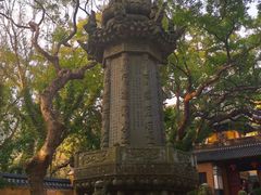 -普陀山风景名胜区-法雨禅寺
