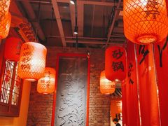 -山四砂锅(钟楼街店)