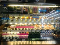 -Blueglass酸奶(财富购物中心店)