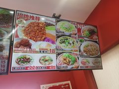 -吉妈妈打卤面(会展大街店)