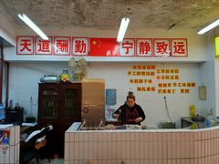 -四小区火锅·巷子里的重庆火锅(花照壁店)