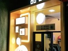 门面-麦当劳(中唱大厦店)