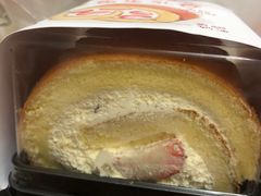 -好利来(道前街店)