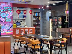 -横琴购口岸商业广场