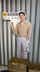 -丝语萱形象
