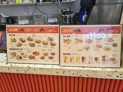 -孖记茶档·热腾茶餐(荔湾领展广场店)