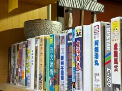 -蜗牛的家旅行主题云南菜餐厅.小酒馆(护国寺店)