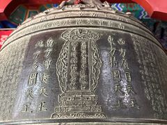 -红螺寺