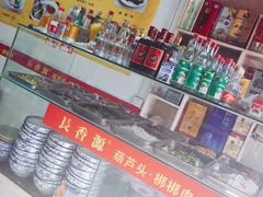 -长香源葫芦头梆梆肉(开通巷店)