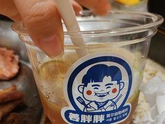 -姜胖胖首尔自助烤肉·蒸汽海鲜大排档(国瑞中心店)