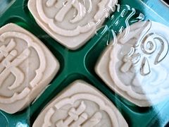 -泸溪河桃酥(西直门凯德店)