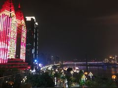-肆味(东原1891江景店)