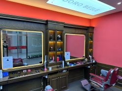 -贝勒爷专业男发