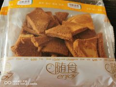 -中粮丰通（北京)食品有限公司