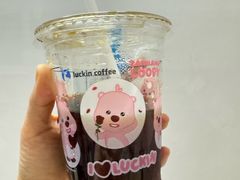 -瑞幸咖啡(万科红立方大厦店)