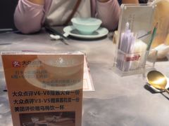 -东方饺子王(哈西万达店)